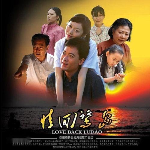 情回鹭岛,探寻历史与现代交融的美丽画卷