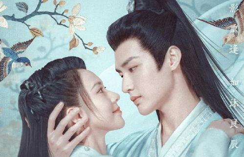 良辰美景又逢君,邂逅君心