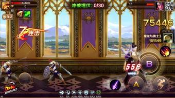 黄金十二宫,揭秘命运与性格的神秘联系